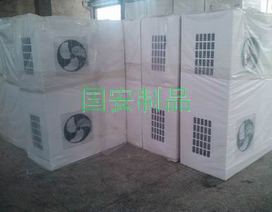 空調型美化天線